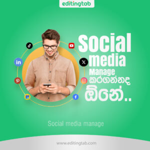Social Media Managing